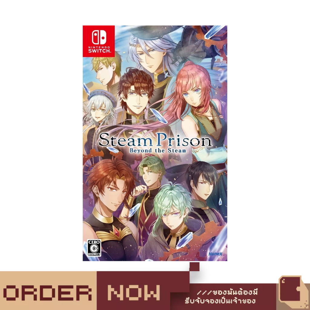 Nintendo Switch™ Steam Prison Beyond the Steam  [bY ClaSsIC GaME]