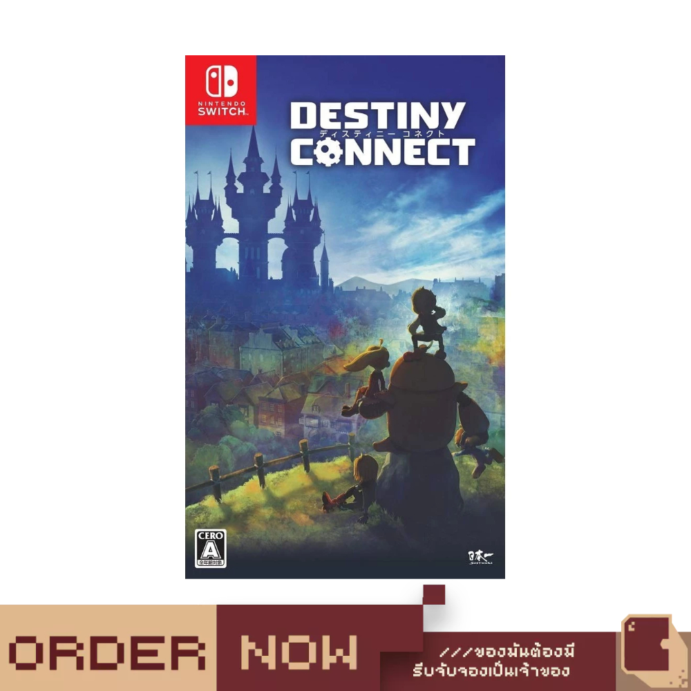 Nintendo Switch™ Destiny Connect [bY ClaSsIC GaME]