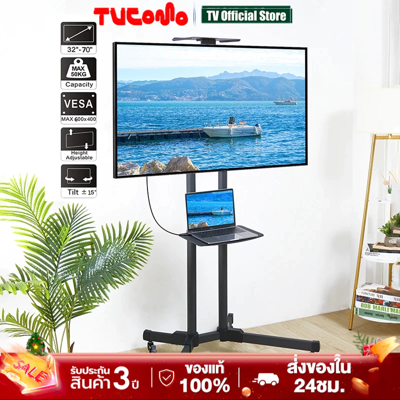 ขาแขวนทีวี 24"-100" ขาแขวนทีวีติดผนัง ขาตั้งทีวี Wall Mount Tv สามารถปรับทิศทางได้หลายทิศทาง