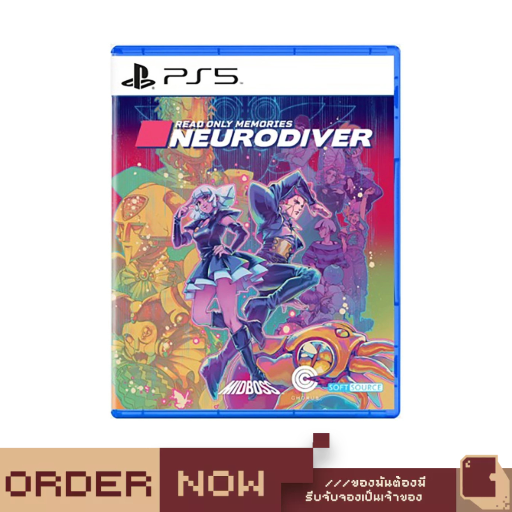 PlayStation 5™ Read Only Memories: NEURODIVER [bY ClaSsIC GaME]
