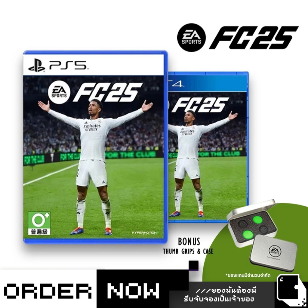 PlayStation™ PS4 / PS5 EA SPORTS FC 25 (By ClaSsIC GaME)