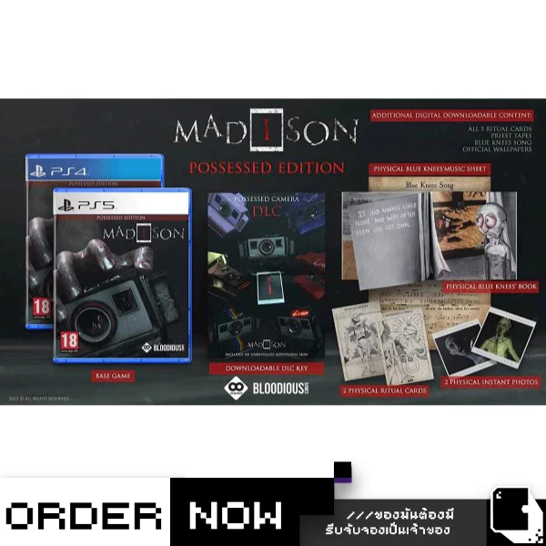 PlayStation™ PS4 / PS5 MADiSON (By ClaSsIC GaME)