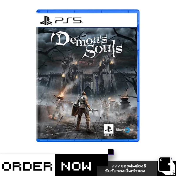 PlayStation 5™ เกม PS5 Demon'S Souls (By ClaSsIC GaME)