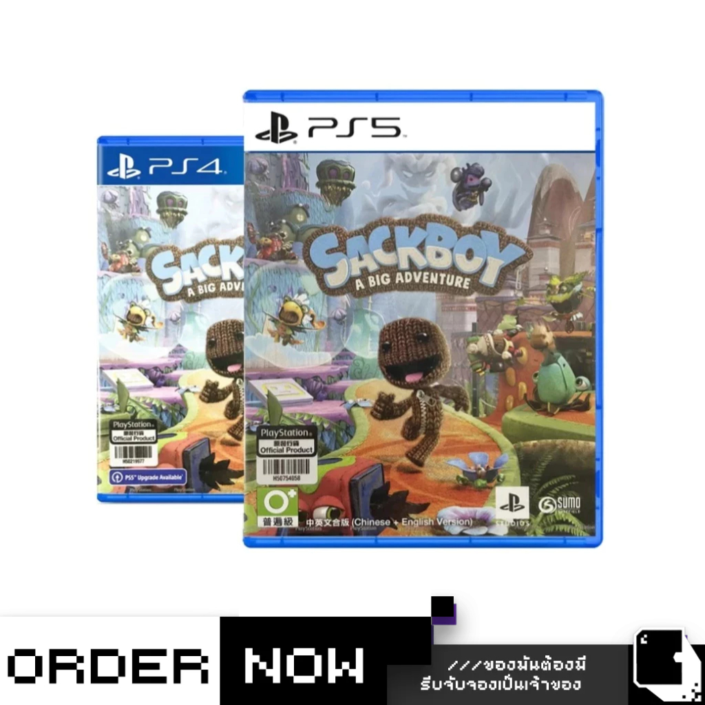 PlayStation™ PS5 / PS4 Sackboy: Cuộc phiêu lưu lớn (By ClaSsIC GaME)