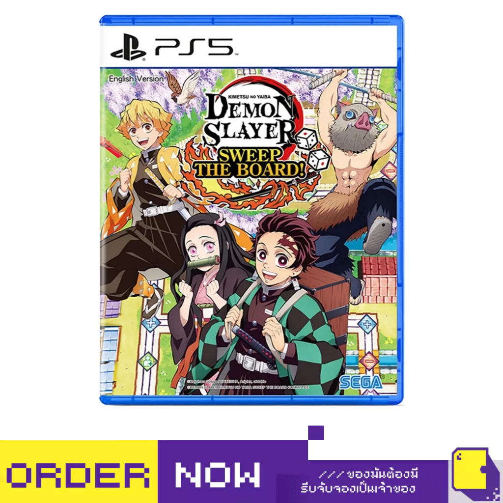 [+..••] พร้อมส่ง | PS5 DEMON SLAYER: KIMETSU NO YAIBA - SWEEP THE BOARD! (เกม PlayStation™ 🎮)