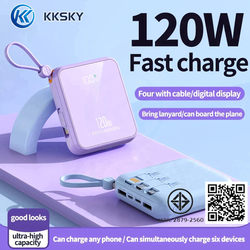 KKSKY powerbank fast charge 22.5W 20000mAh พาวเวอร์แบงค์ มีสายชาร์จในตัว แบตสำรองพกพา ประกัน1ปี