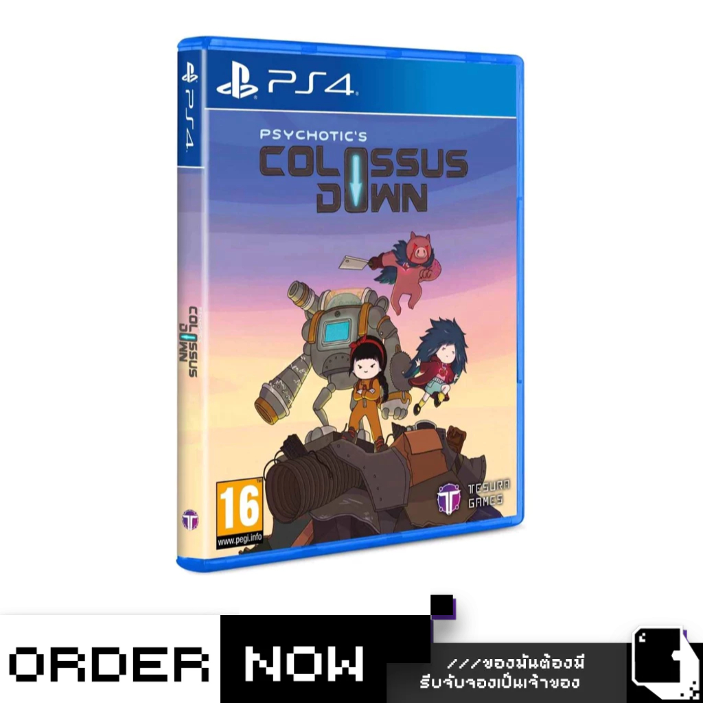 PlayStation4™ เกม PS4 Colossus Down (By ClaSsIC GaME)