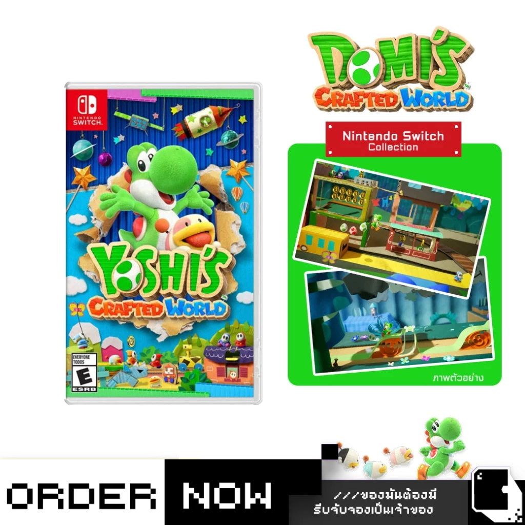 Nintendo Switch™ เกม NSW Yoshi'S Crafted World (By ClaSsIC GaME)