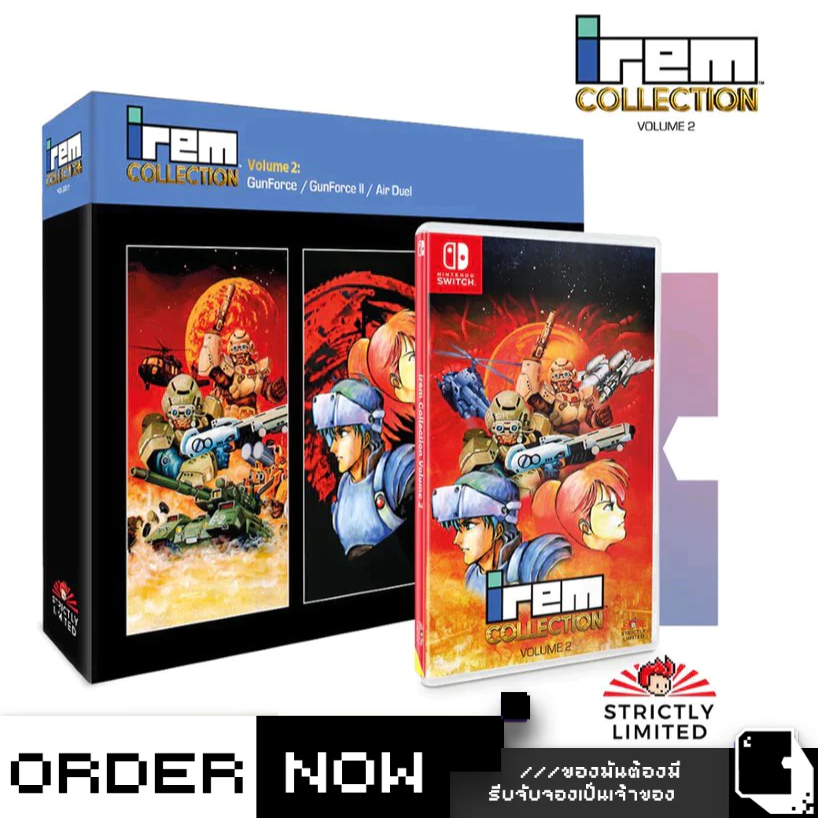 Pre-Order | Nintendo Switch™ Irem Collection Volume 2 #strictly exclusive (ปิดจอง 2026-01-10) (By Cl