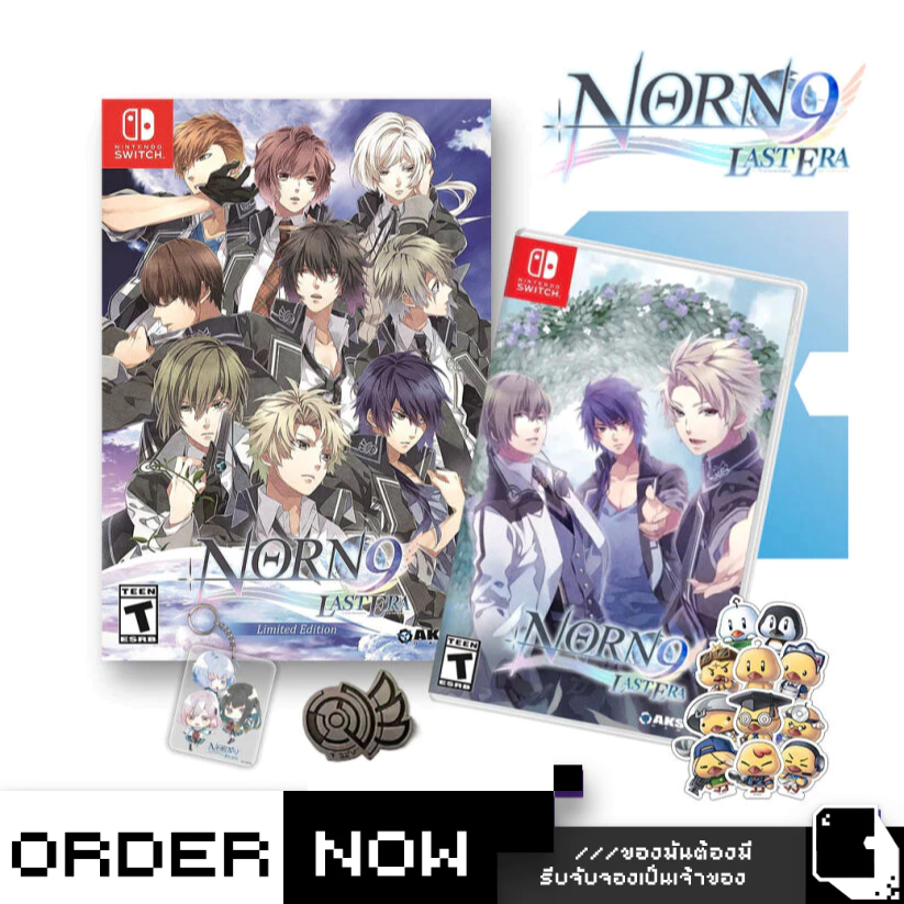 Nintendo Switch™ Norn9: Last Era (By ClaSsIC GaME)