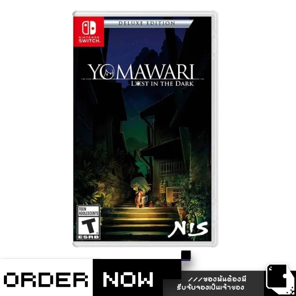 Nintendo Switch™ เกม NSW Yomawari: Lost In The Dark [Deluxe Edition] (By ClaSsIC GaME)