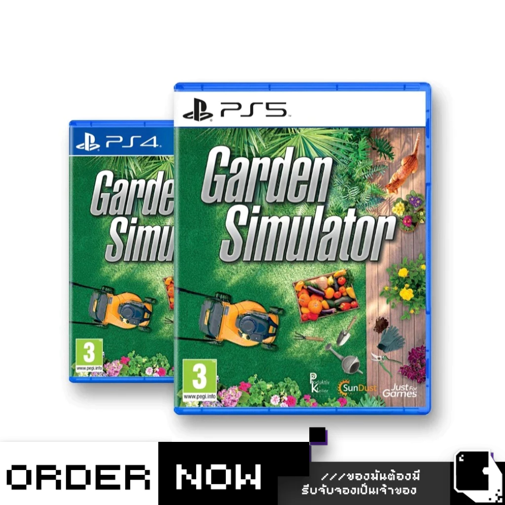 PlayStation™ PS4 / PS5 Garden Simulator  (By ClaSsIC GaME)