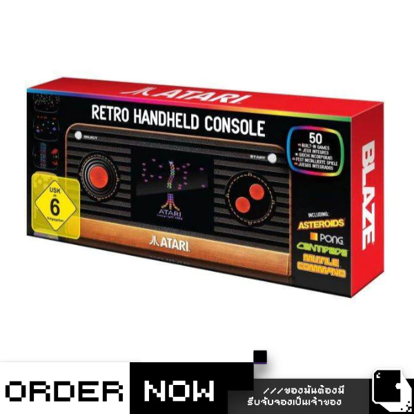 Other Atari Retro Handheld Console (เกมส์ อื่นๆ™) (By ClaSsIC GaME)