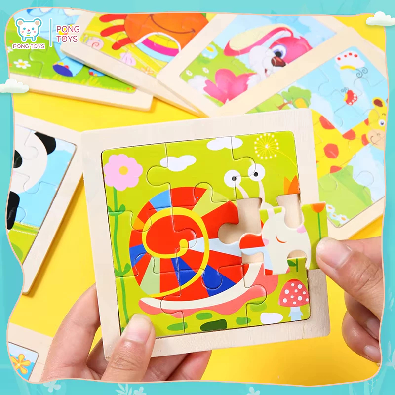 🔥ของเล่นไม้เสริมพัฒนาการ | จิ๊กซอว์สัตว์ 9 ชิ้น✨ เก็บเงินปลายทาง | สัตว์ป่าน่ารัก