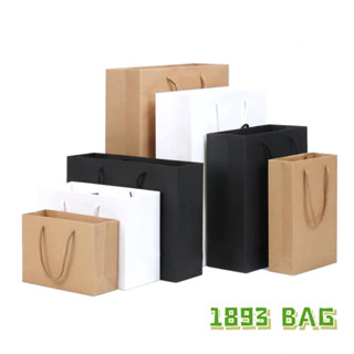 🍭 ถุงกระดาษ หูหิ้ว สีดำ น้ำตาล ขาว หลายขนาด เล็ก/ใหญ่ กระดาษ…