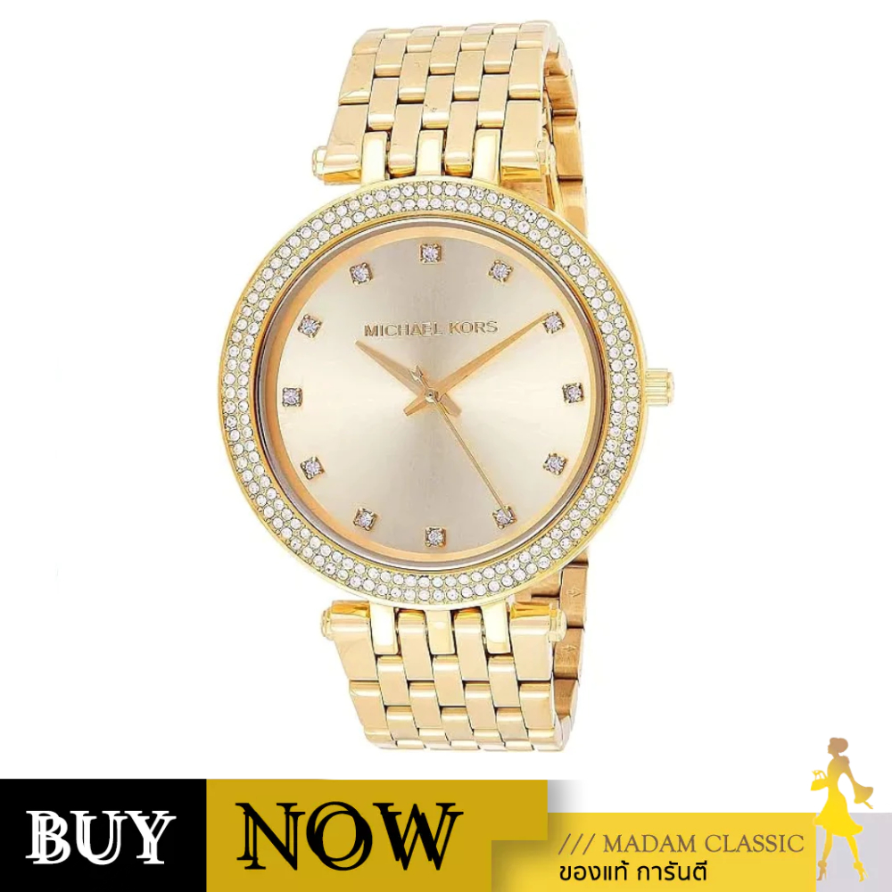นาฬิกา Michael MK3216 Darci Gold-Tone Glitz Dial Watch [MK3216] BY: Madam Classic