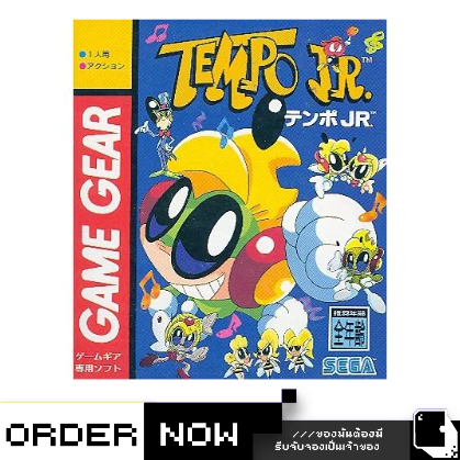 Other Tempo JR. (R2) (By ClaSsIC GaME)