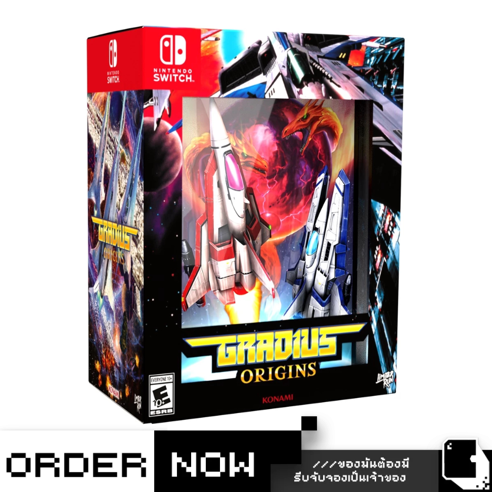 Pre-Order | Nintendo Switch™ NSW Gradius Origins Collector's Edition #Limited Run Exclusive (วางจำหน