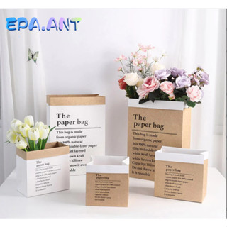 🔥ถุงกระดาษคราฟท์ขนาดใหญ่มาก สีน้ำตาลทูโทน สำหรับใส่ดอกไม้
