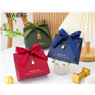 🍒🍒BAG🍒🍒 กล่องของขวัญ กล่องใส่ขนมลูกอม ใส่ของชำร่วย ใส่ของรับ…
