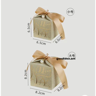 GIDA✏️(พร้อมส่ง) กล่องของขวัญ กล่องขนม กลอ่งของชำร่วย กล่องทรงสี่เหลี่ยมเคลือบเพชร