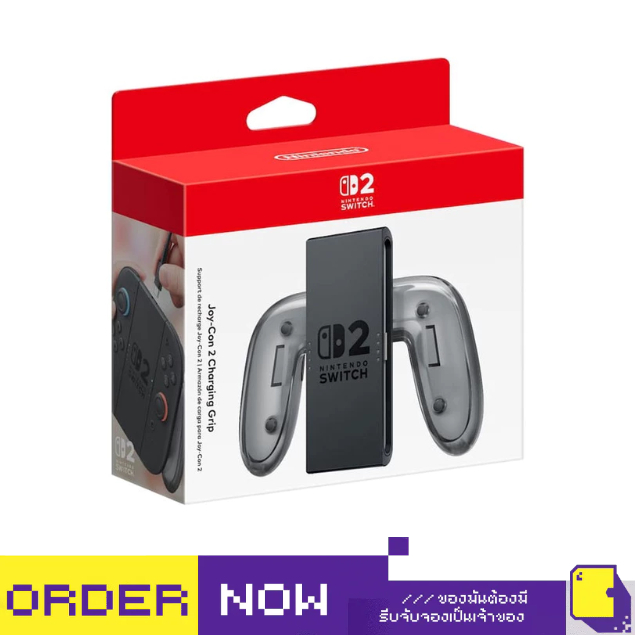 [+..••] NS2 JOY-CON 2 CHARGING GRIP (เกม Nintendo Switch™🎮)