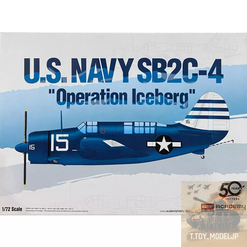 Academy 1/72 U.S.Navy SB2C-4 Operation Iceberg โมเดลเครื่องบินรบ โมเดลเครื่องบินรบสงครามโลก เครื่องบ