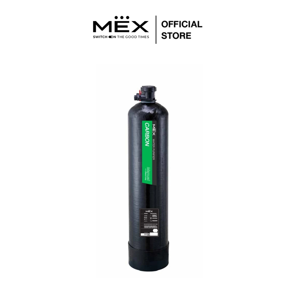 (ฟรีสำรวจพื้นที่และติดตั้ง) MEX เครื่องกรองน้ำใช้ รุ่น MPC-1044-P : Activated Carbon (สารกรองแอคติเวทเตท คาร์บอน )