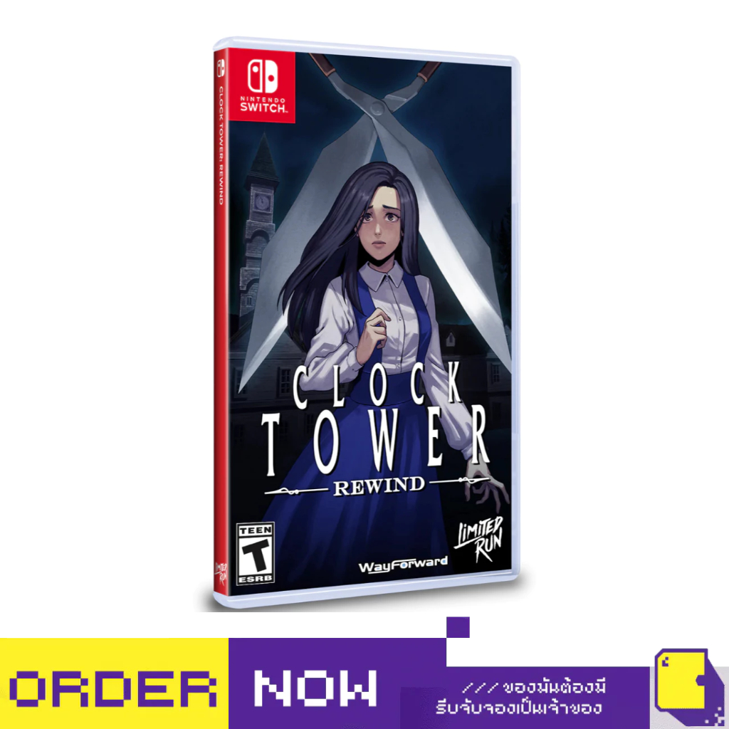 [+..••] พร้อมส่ง | NSW CLOCK TOWER REWIND #LIMITED RUN 243 (เกม Nintendo Switch™ 🎮)