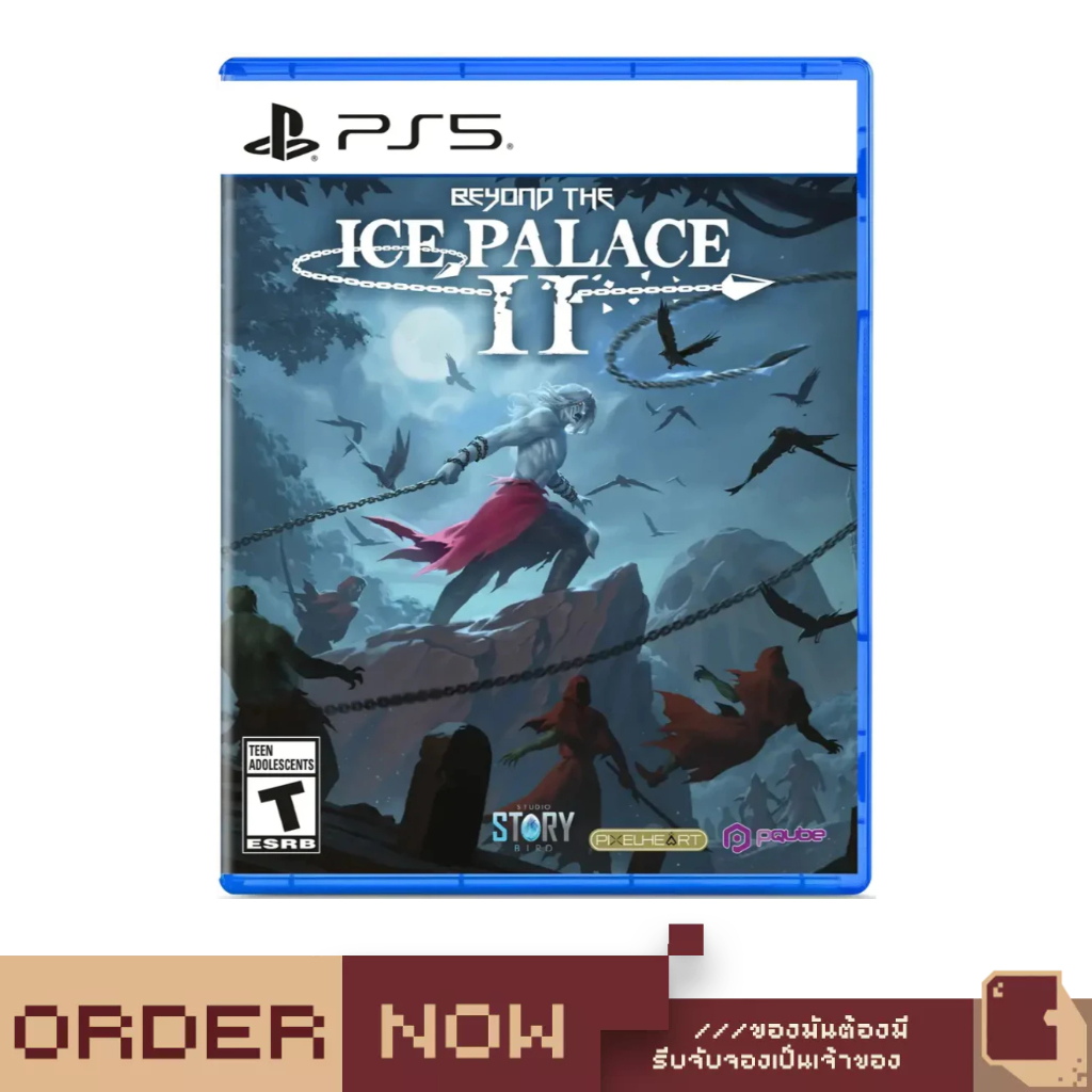 PlayStation 5™ Beyond The Ice Palace 2 [bY ClaSsIC GaME]