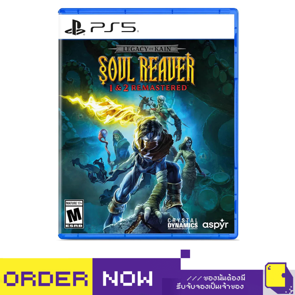 [+..••] พร้อมส่ง | PS5 LEGACY OF KAIN: SOUL REAVER 1 & 2 REMASTERED (เกม PlayStation 5™🎮)