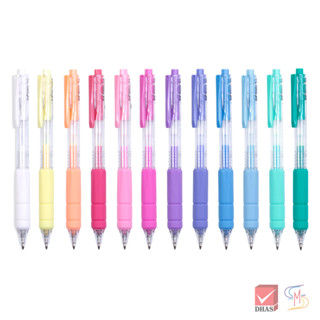 Quantum ควอนตั้ม ปากกาสี ปากกาเจล อะคริลิค ไซเทค 0.5 จำนวน 1…