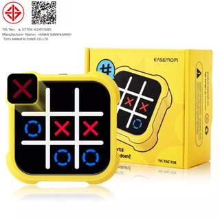 Shenmaster สมาร์ท Tic-Tac-Toe 5-in-1 กล่องเกมปัญญาสําหรับเด็…