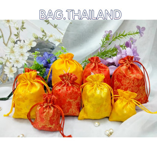 ถุงผ้าหูรูด ถุงสีแดงมงคล ถุงแดงลายมังกร กระเป๋าเชือกรูด ใส่เ…