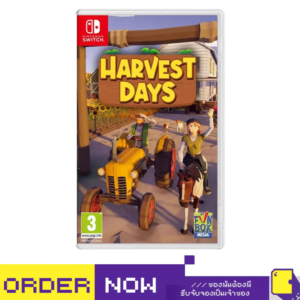 [+..••] พร้อมส่ง | NSW HARVEST DAYS: MY DREAM FARM (เกม Nintendo Switch™ 🎮)
