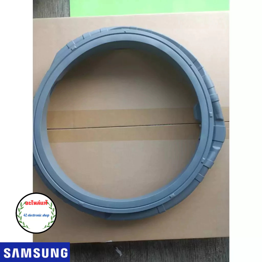 DC64-04030A DOOR DIAPHRAGM ขอบยางเครื่องซักผ้าฝาหน้า Samsung ของแท้บริษัท