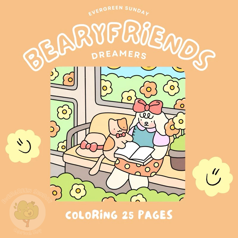(Evergreen) สมุดระบายสีคุณหมีแบร์รี่กับพ้องเพื่อนนักท่องฝัน Bearyfriends Dreamer 26 แผ่น (เฉพาะตัวเลือกสินค้าพรีออเดอร์)