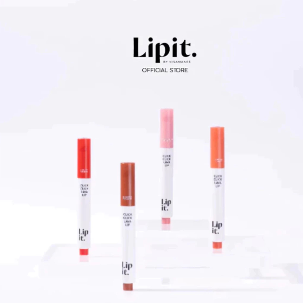 Lip It คลิกคลิกลาวาลิป 1.9g #ลิปลาวา