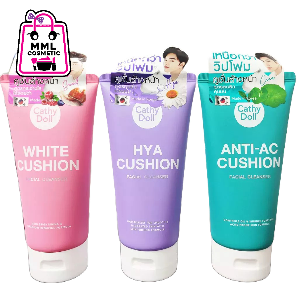 Cathy Doll เคที่ดอลล์ คูชั่นล้างหน้า 120มล. มี3สูตรให้เลือก
