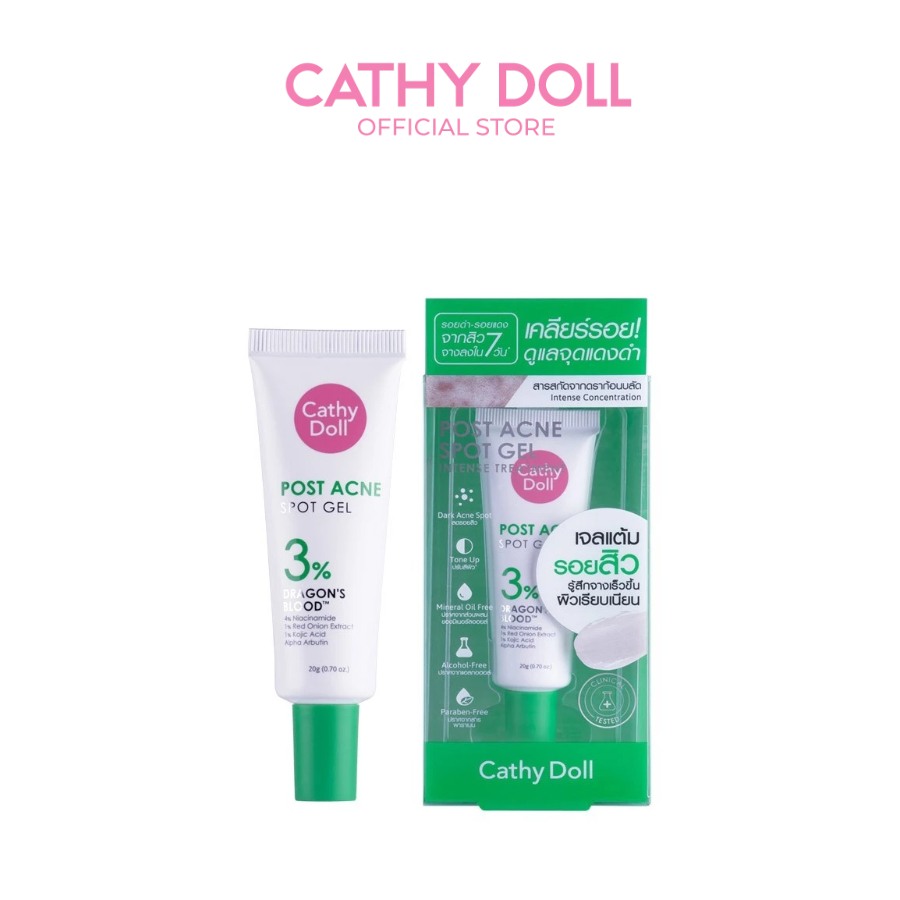 Cathy Doll โพสต์แอคเน่สปอตเจล 20g เจลแต้มรอยสิวสูตรเข้มข้น