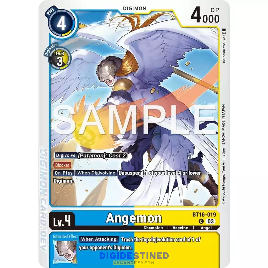 [Digimon] BT16-019 Digimon Card การ์ดสะสมดิจิม่อน ร้านDDN