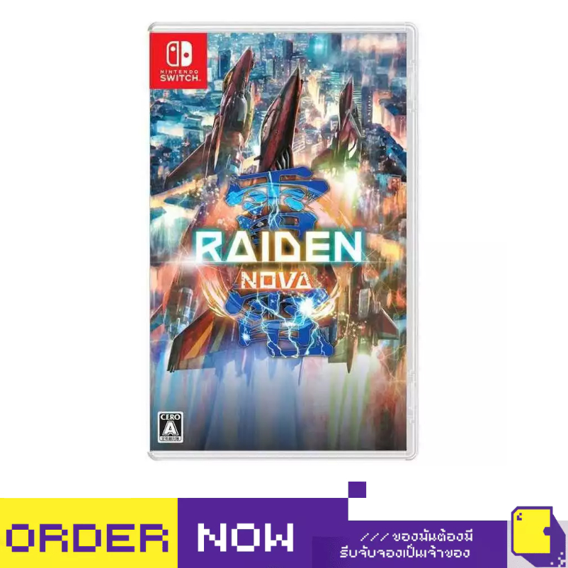 [+..••] พร้อมส่ง | NSW RAIDEN NOVA (เกม Nintendo Switch™ 🎮)