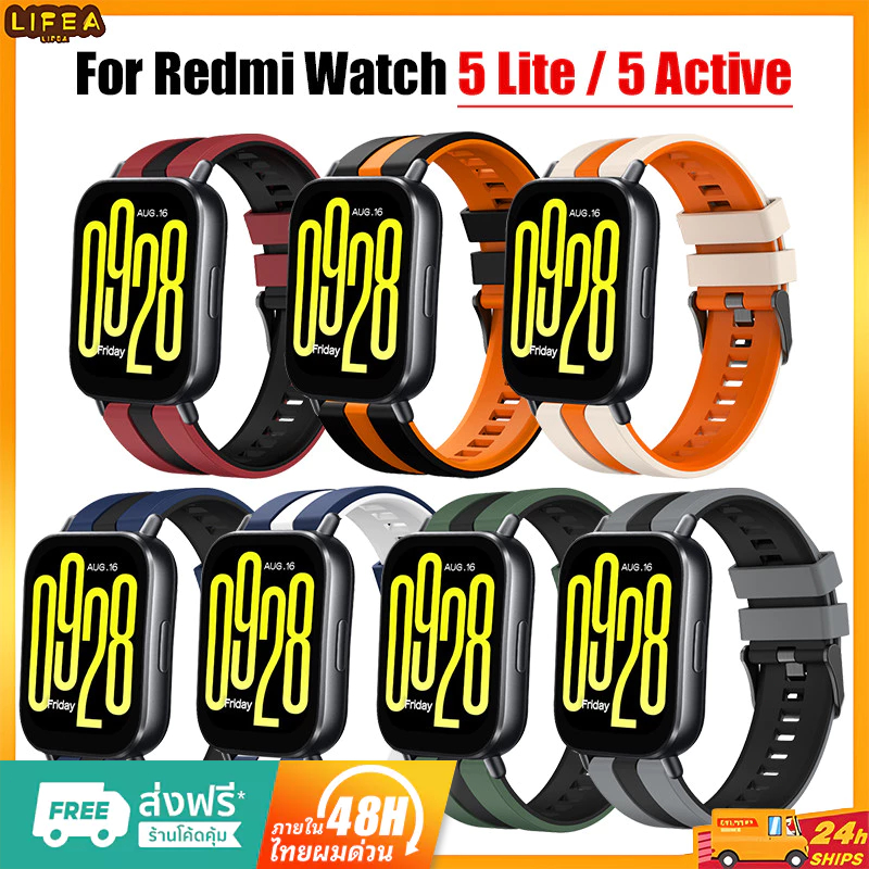 สายนาฬิกาสําหรับ Redmi Watch 5 lite/5active สายยางซิลิโคน ใช้ได้กับRedmi watch 5 lite ขนาด22mmใช้ได้กับ smart watch 22MM