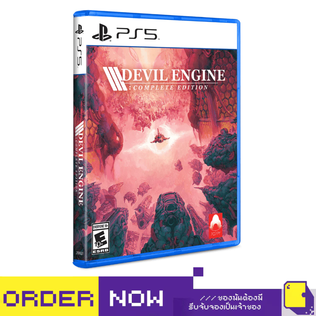 [+..••] พร้อมส่ง | PS5 DEVIL ENGINE: COMPLETE EDITION #LIMITED RUN 90 (เกม PlayStation™ 🎮)