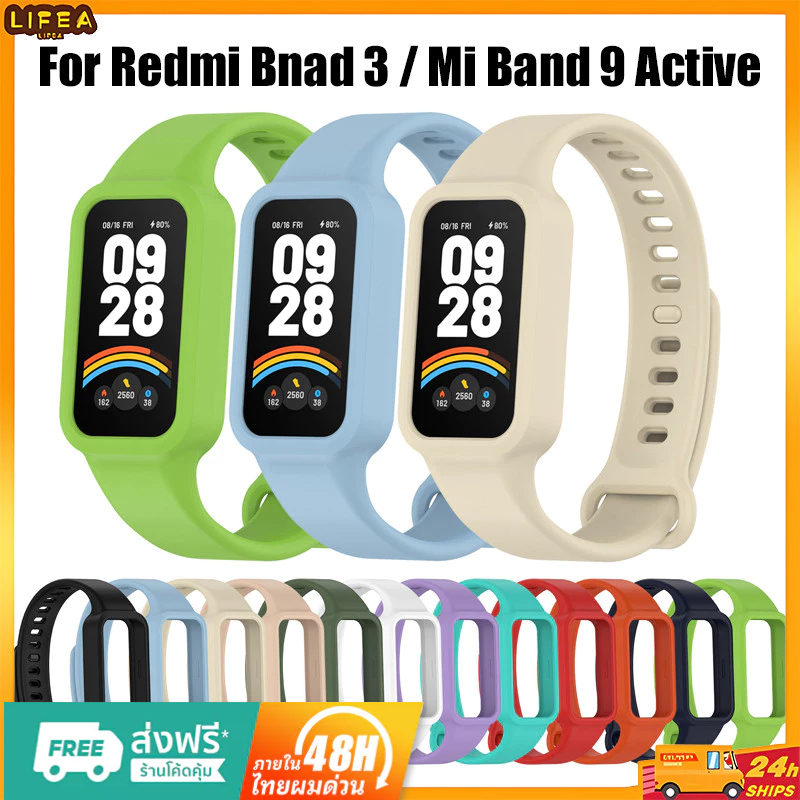 สายนาฬิกาซิลิโคนสําหรับ Xiaomi band 9 Active,เปลี่ยนกีฬาสายรัดข้อมือ สร้อยข้อมือเข็มขัดสําหรับ Redmi band 3 อุปกรณ์เสริม