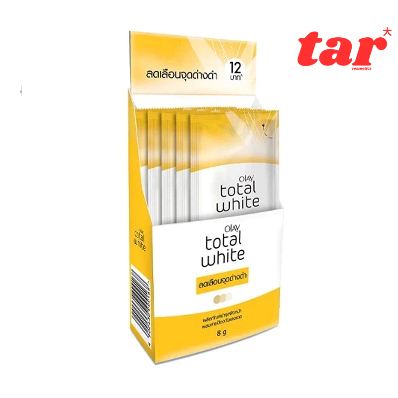 (กล่อง6ซอง) Olay Total White โอเลย์ โททัล ไวท์ ครีม ลดเลือนจุดด่างดำ 7.5/8ก.