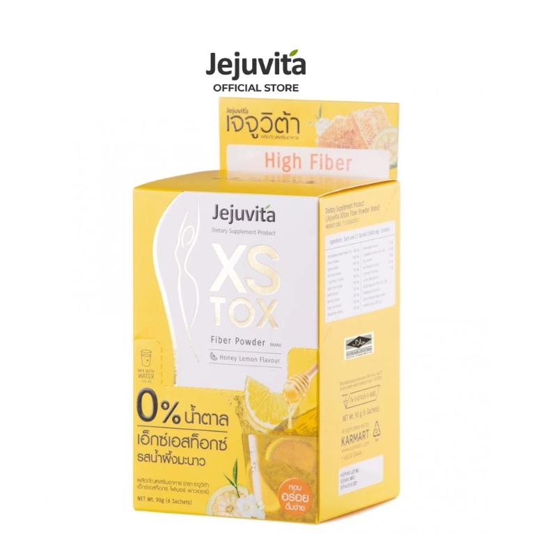 JEJUVITA เอ็กซ์เอสท็อกซ์ไฟเบอร์พาวเดอร์ 15000MG X 6ซอง