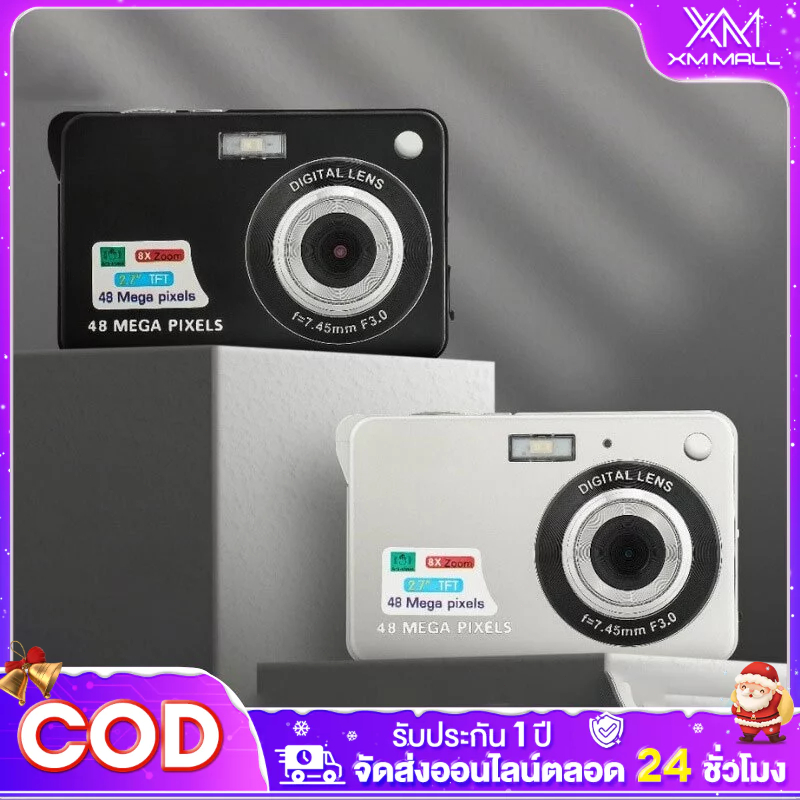 กล้องบันทึกวิดีโอดิจิทัล 720P 48MP ซูม 8X กันสั่น หน้าจอ TFT ขนาดใหญ่ 2.7 นิ้ว พร้อมกระเป๋าแบตเตอรี่ USB สําหรับเด็ก วัย