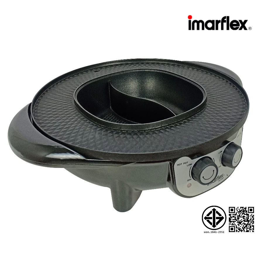 IMARFLEX_2 เตาย่างอเนกประสงค์ แบบหลุม 42 ซม. 2300W EG-681
