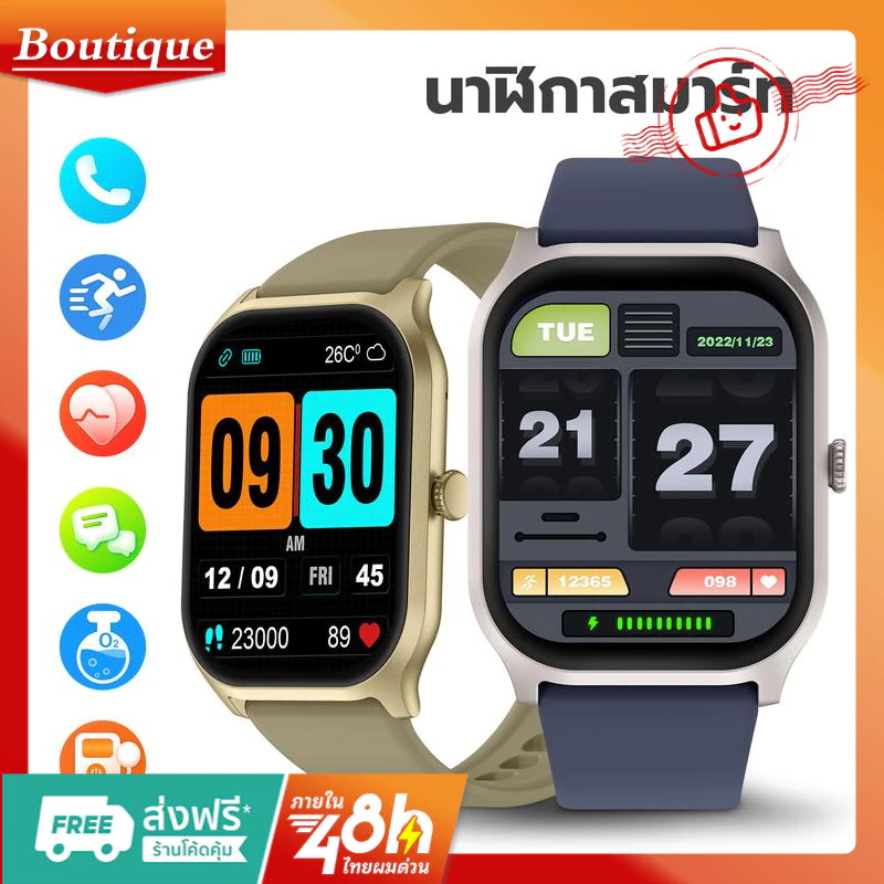 Waterproof Smart watch สมาร์ทวอทช์ การโทรผ่านบลูทูธ การแจ้งเตือนข่าวสาร วัดออกซิเจนในเลือ IP67 ZL77J